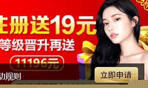 线上菠菜导航网：白菜网址(白菜网址大全600)