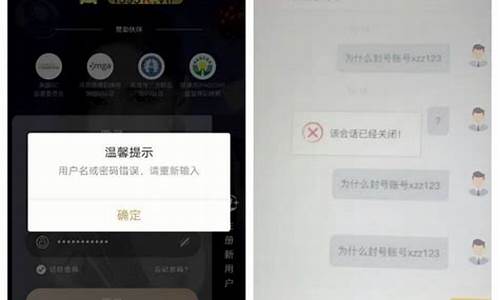 菠菜论坛(菠菜论坛担保网)