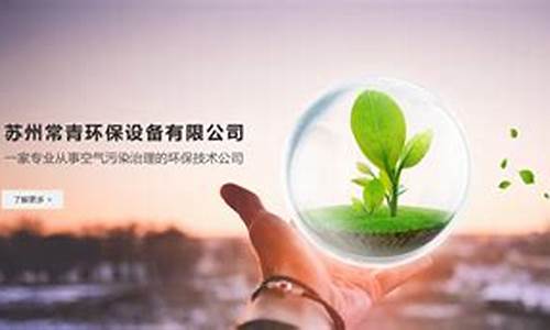 菠菜优惠担保网：菠菜在线平台(菠菜在线平台观看)