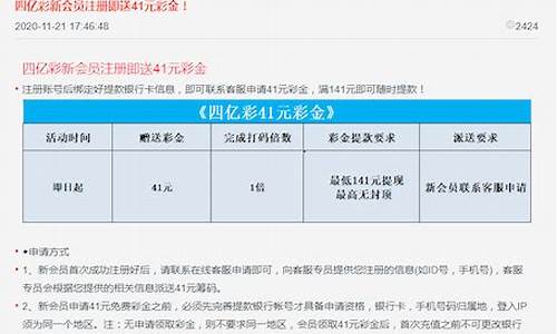 最新菠菜导航：菠菜资源网(2020菠菜网)