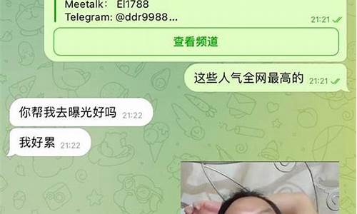 白菜网站(白菜网站大全9到100元)