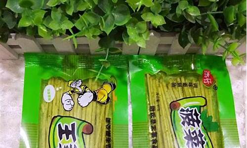 十大菠菜网正规平台：菠菜网收集(菠菜网是干什么的)