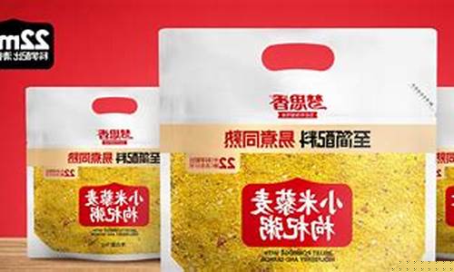 十大菠菜软件(手机菠菜软件下载) (2)