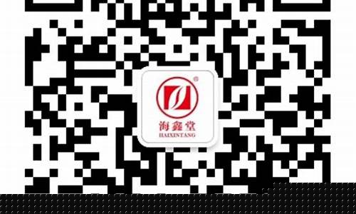 菠菜论坛：菠菜联盟论坛(菠菜论坛交流)