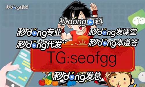 专业菠菜导航官方网站：2024最新菠菜网(2020最新菠菜网)