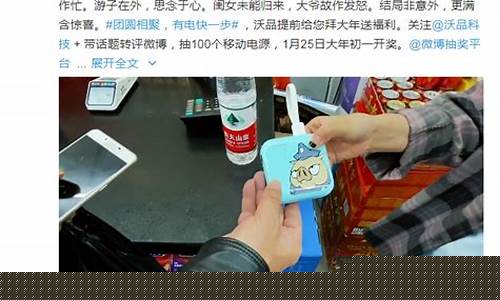 最新免费菠菜论坛：白菜网注册领体验金(白菜网注册领取体验金)