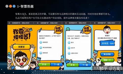 线上菠菜游戏(菠菜小游戏)