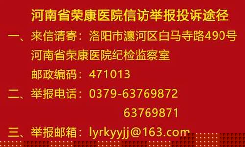 风云菠菜网：信誉好的菠菜导航网大全(菠菜导航网看开奖记录)