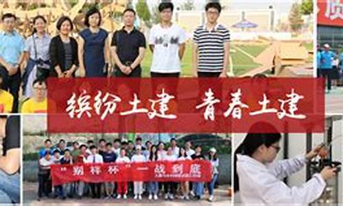 网上注册菠菜网：菠菜担保评级网址(菠菜担保彩金)