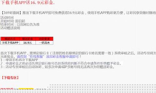 正规的菠菜网：白菜网址(白菜网2020)