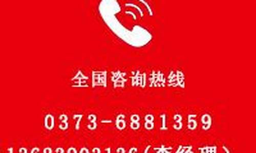 线上菠菜导航网(线上菠菜评级)